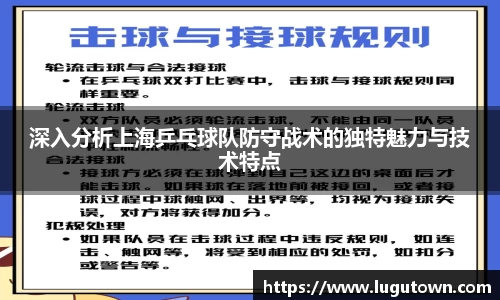 多宝电竞官方网站